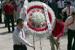 中国·永利yl23455(股份)有限公司-官方网站